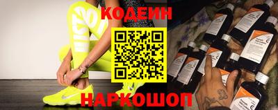 мефедрон мука Можайск