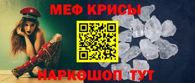 бутират Можга