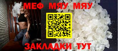 гашишное масло Моздок