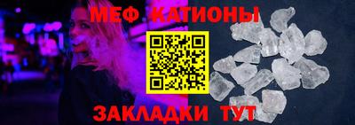 бутират Можга