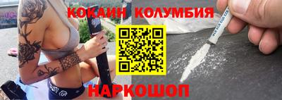 бутират Можга