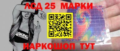 бутират Можга
