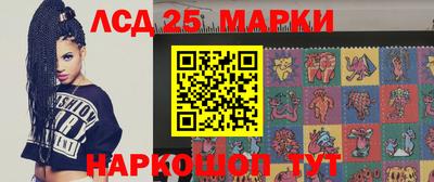 бутират Можга