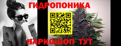 мефедрон мука Можайск
