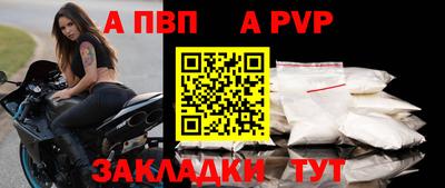 гашишное масло Моздок