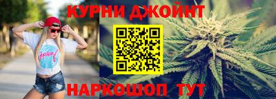 мефедрон мука Можайск