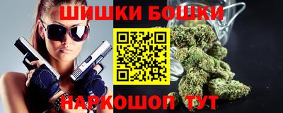 мефедрон мука Можайск