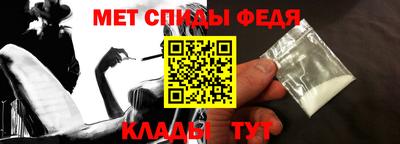 гашишное масло Моздок