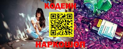 мефедрон мука Можайск