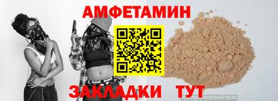 гашишное масло Моздок