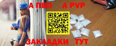 гашишное масло Моздок
