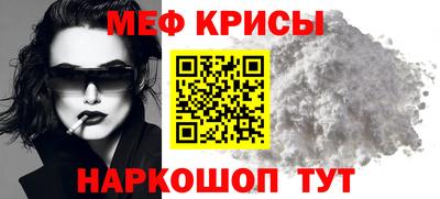 гашишное масло Моздок