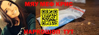 гашишное масло Моздок