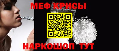 гашишное масло Моздок