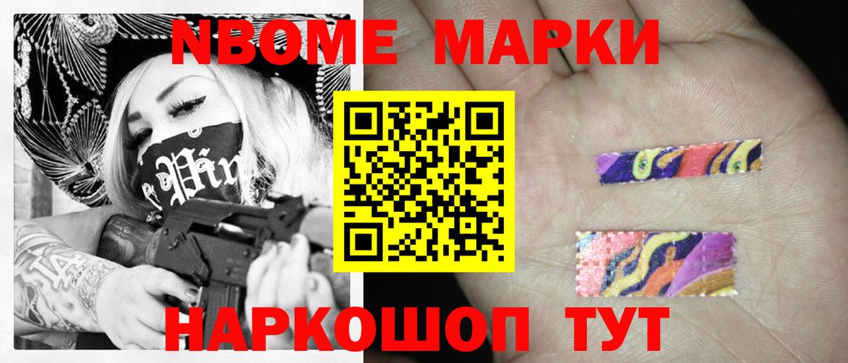 ЛСД экстази ecstasy  LSD-25 экстази кислота  Лсд 25 экстази  Черкесск  Вход с VPN 